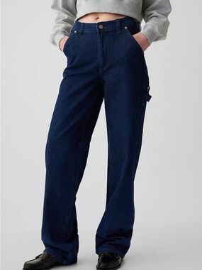 Gap Women's Dark Blue Carpenter Jean